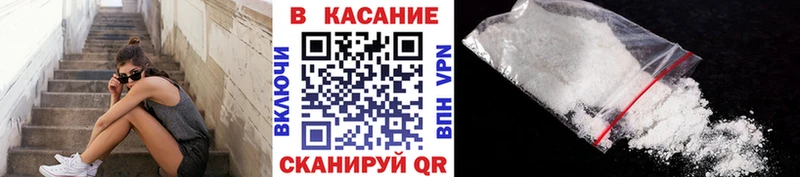 Купить наркотики Починок Галлюциногенные грибы  ГАШИШ  Каннабис 