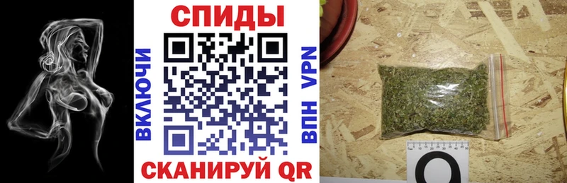 цена наркотик  Починок  БУТИРАТ GHB 