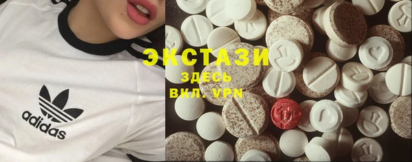 mdpv Билибино