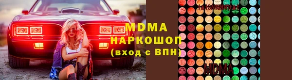 меф VHQ Наволоки