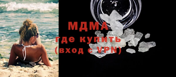 меф VHQ Наволоки