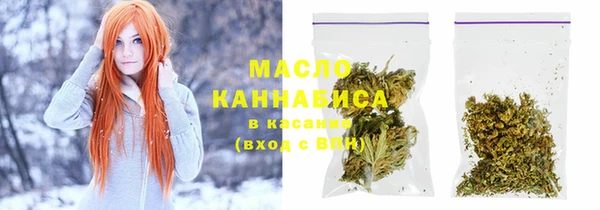 меф VHQ Наволоки