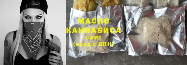 меф VHQ Наволоки