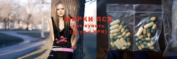 меф VHQ Наволоки
