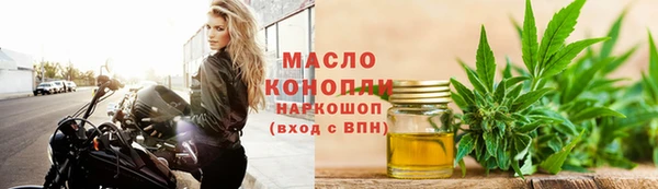COCAINE Беслан
