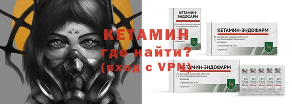 гашик Надым