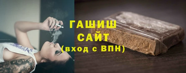 mdpv Билибино