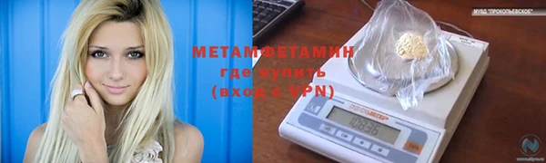 гашик Надым