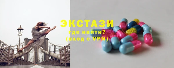 меф VHQ Наволоки