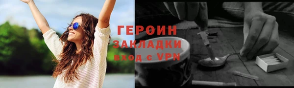 меф VHQ Наволоки