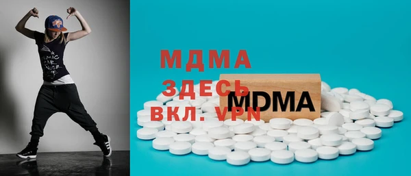 гашик Надым
