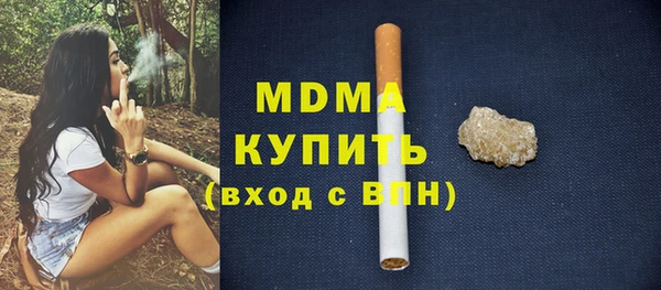 меф VHQ Наволоки