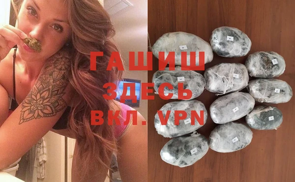 COCAINE Беслан