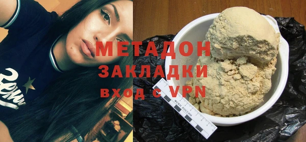 гашик Надым