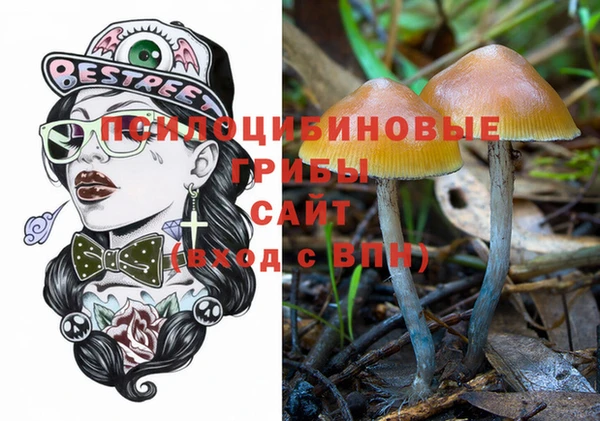 меф VHQ Наволоки