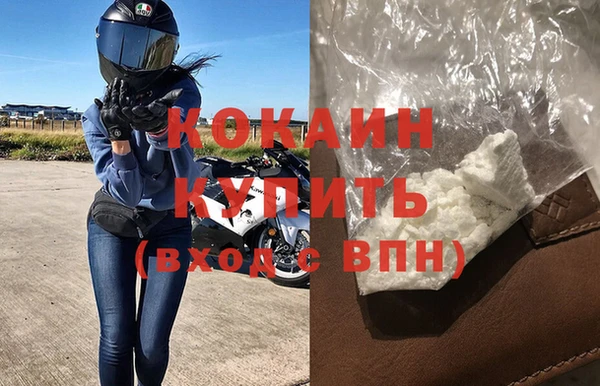 spice Михайловск