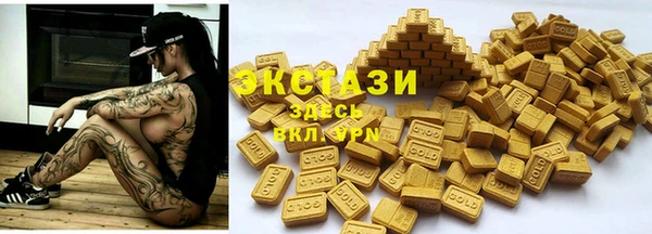 меф VHQ Наволоки