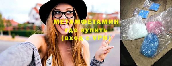 гашик Надым