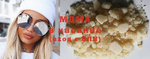 меф VHQ Наволоки