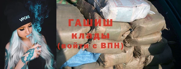 меф VHQ Наволоки