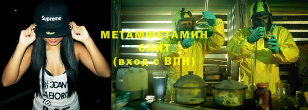 гашик Надым