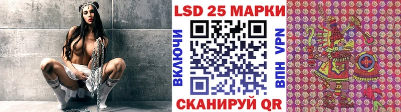 закладки  Починок  Марки NBOMe 1,8мг 