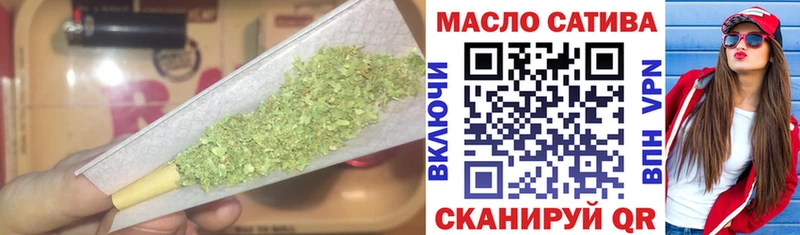 Дистиллят ТГК вейп Починок
